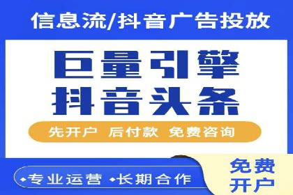 百度推广的创意广告形式：吸引用户的秘诀揭秘