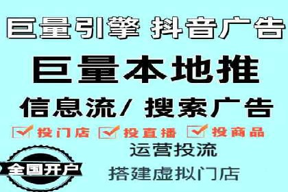 SEM竞价案例：如何降低广告成本